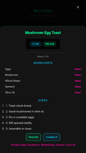 BingoPlus Screenshot 1