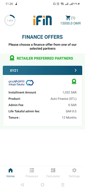 IFIN (Oman) Screenshot 1