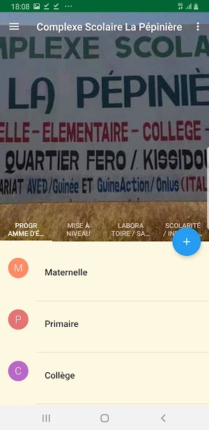 GS La Pépinière - Kissidougou 1.1 Screenshot 0
