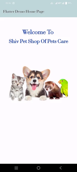Shiv Pet Shop Of Pets Care Screenshot 0