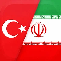 Turkish-Persian | Dictionary