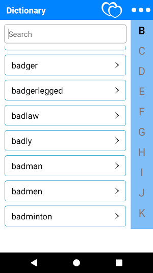 English to Urdu Dictionary Offline - Free Screenshot 1