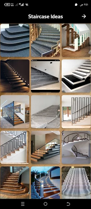 Staircase Designs Screenshot 3
