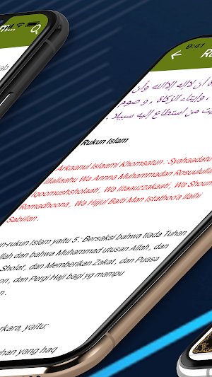 Safinatun Najah Terjemah Screenshot 2