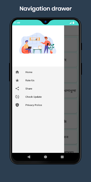 Learn English Words Screenshot 2