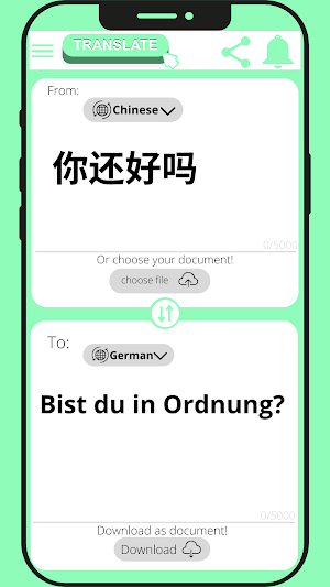 German - Chinese Translator Screenshot 3