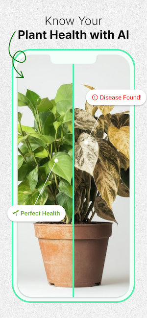 Plant Identification App Screenshot 1