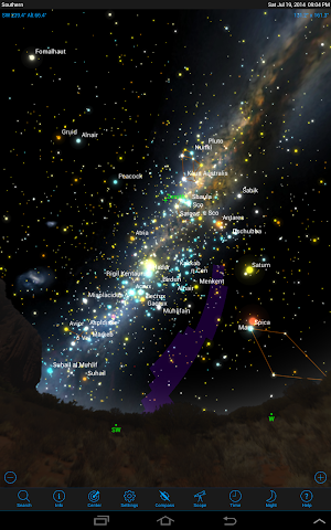 SkyPortal screenshot 5