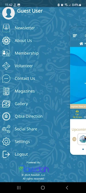 Dar El-Eman Islamic Center Screenshot 1