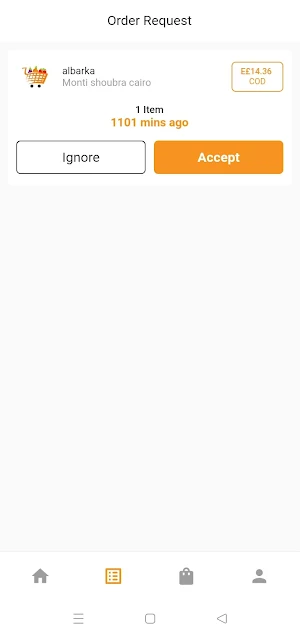 el Order Delivery Screenshot 2
