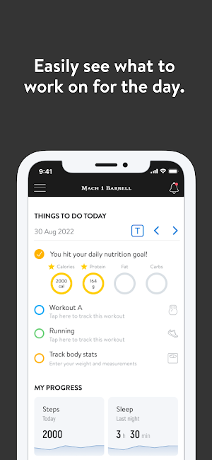 Mach 1 Barbell Screenshot 1