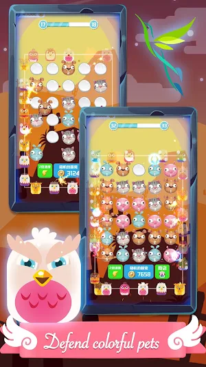 Pet Defense War-fun tower defense Idle game Screenshot 0
