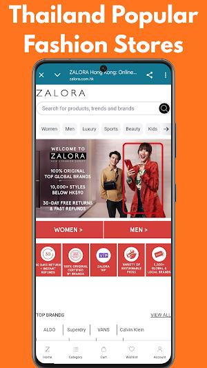 Thailand Online Shopping Store Screenshot 3