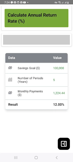 Sinking Fund Calculator Screenshot 3