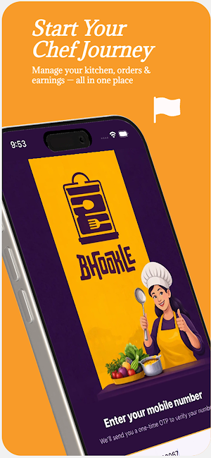 BhookleChef Screenshot 0