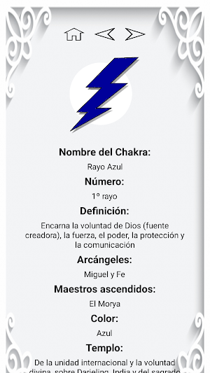 Las 7 llamas o rayos de luz Screenshot 2