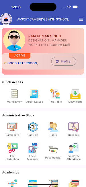 TechnoEDU Campus Screenshot 0