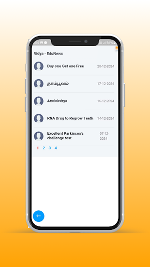 RMV Screenshot 3