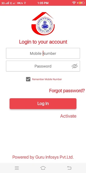 Kanchan Mobile Banking Screenshot 0