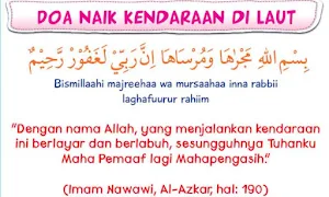 Doa Ketika Naik Kendaraan Laut Screenshot 0