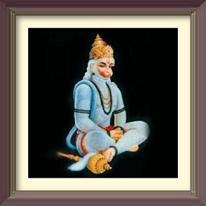 hanuman hindi audio mantras Screenshot 3