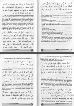 Ta'lim Muta'alim Terjemah Screenshot 0