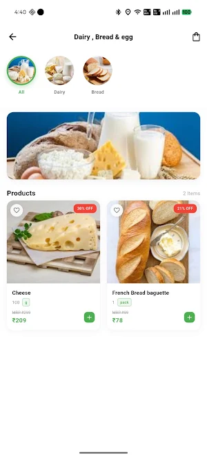 Shri Bala Ji Provision Store Screenshot 1