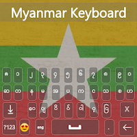 Myanmar Keyboard 2022