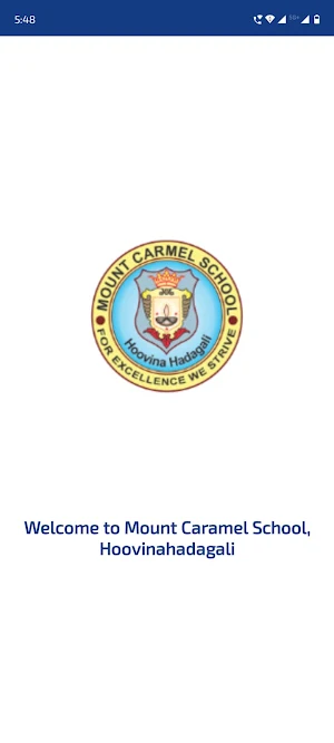 Mount Carmel School, Hadagali Screenshot 3