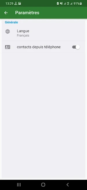 Sahalli Screenshot 1