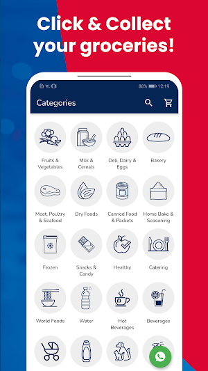 Tawfeer Delivery Screenshot 1