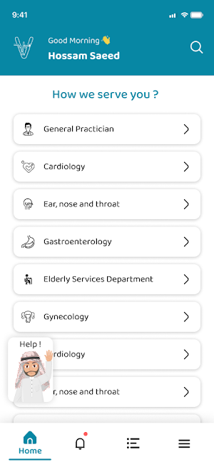 Medical Valley Screenshot 1