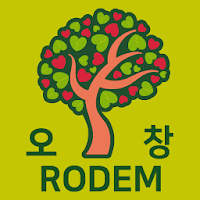 오창로뎀학원