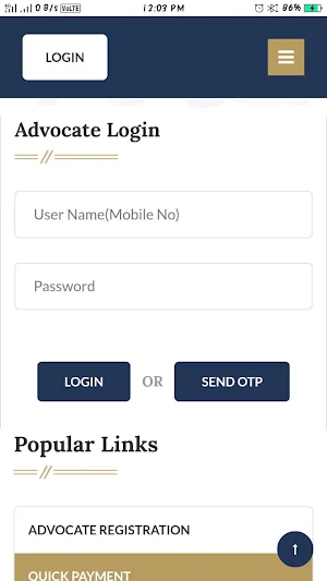 High Court Bar Association Gwa Screenshot 3