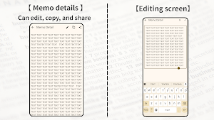 Text Scan Note Screenshot 3