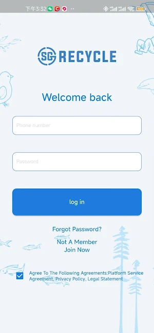 SGRecycle Screenshot 0