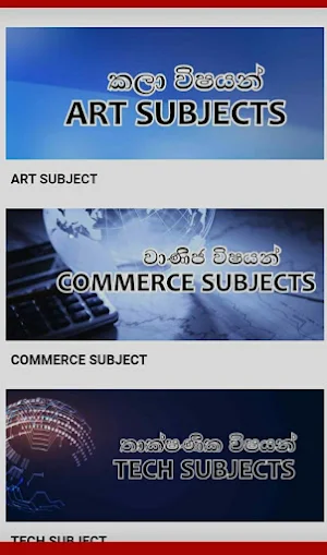 AL Api short note Screenshot 1