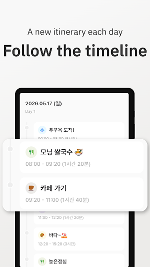 Triplan – Plan Trips Together Screenshot 2