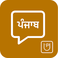 Learn & Practice Punjabi