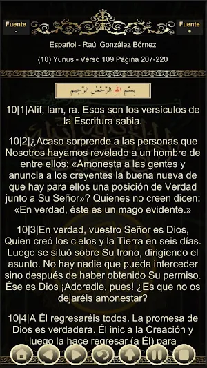 Traduccionesdel CoránalEspañol Screenshot 3