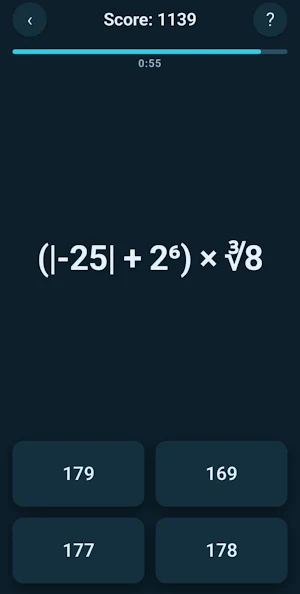 MathsDom Screenshot 3