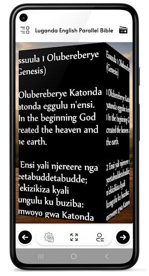 Luganda Bible 3D KJV Audio Screenshot 2