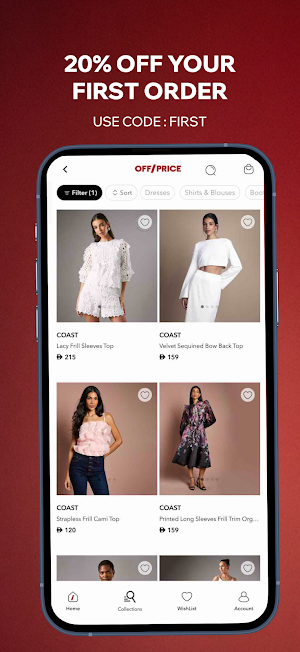 Off Price Online Shopping Screenshot 2