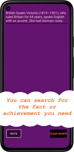 Achievements and facts Screenshot 2