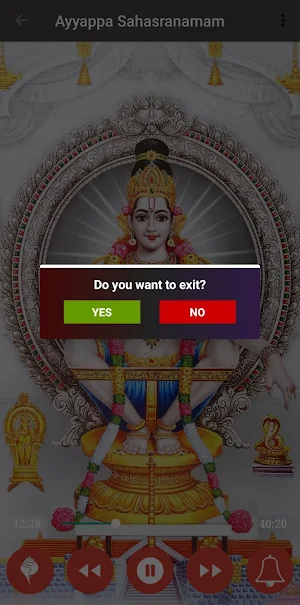 Sri Ayyappa Sahasranamam Screenshot 3