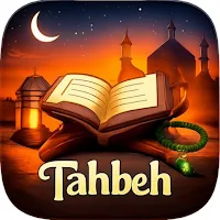 Tasbeh