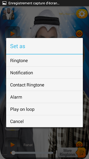 Islamic Ringtones Screenshot 2