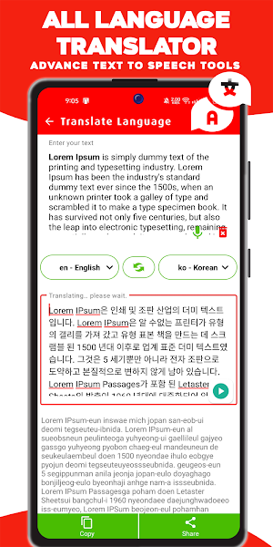 PDF Scanner - OCR & Translator Screenshot 2