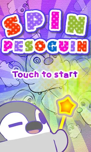 Spin Pesoguin -"Spin Penguin" Screenshot 0
