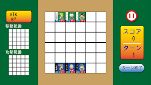 コマコマたいけつ Screenshot 2
